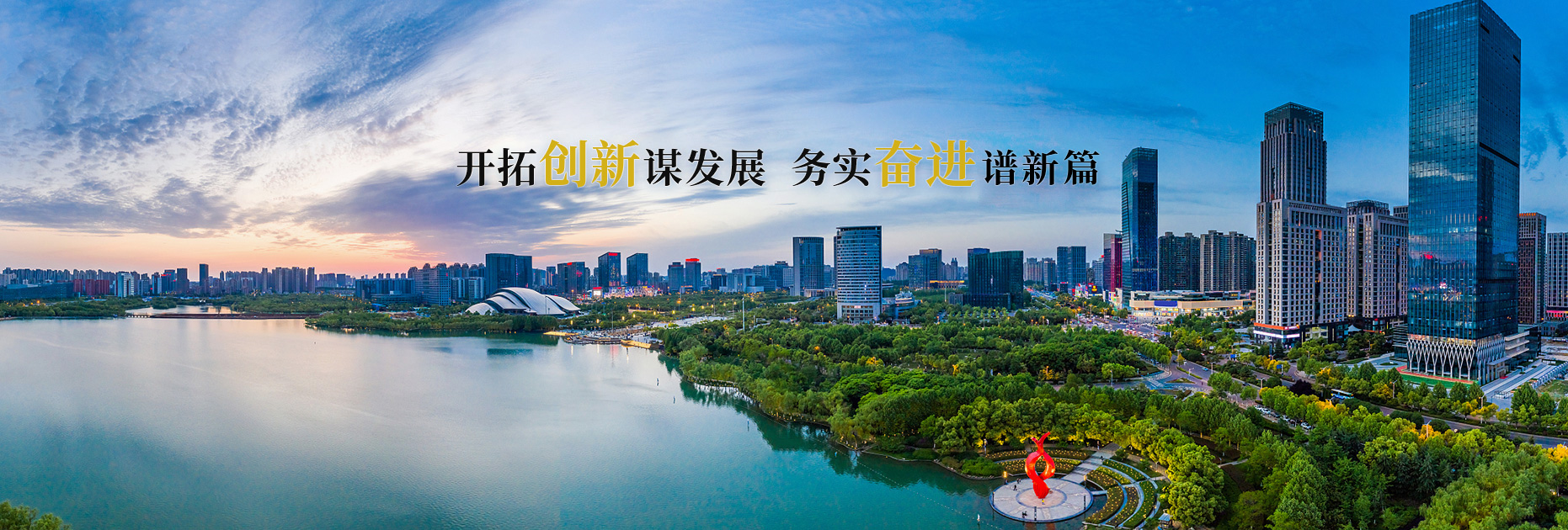 危險(xiǎn)廢物處置-環(huán)境科技咨詢-環(huán)保綜合服務(wù)商